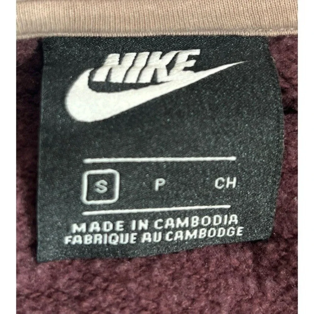 Nike Quarter Zip Pullover Womens Small Maroon Athleisure Streetwear‎